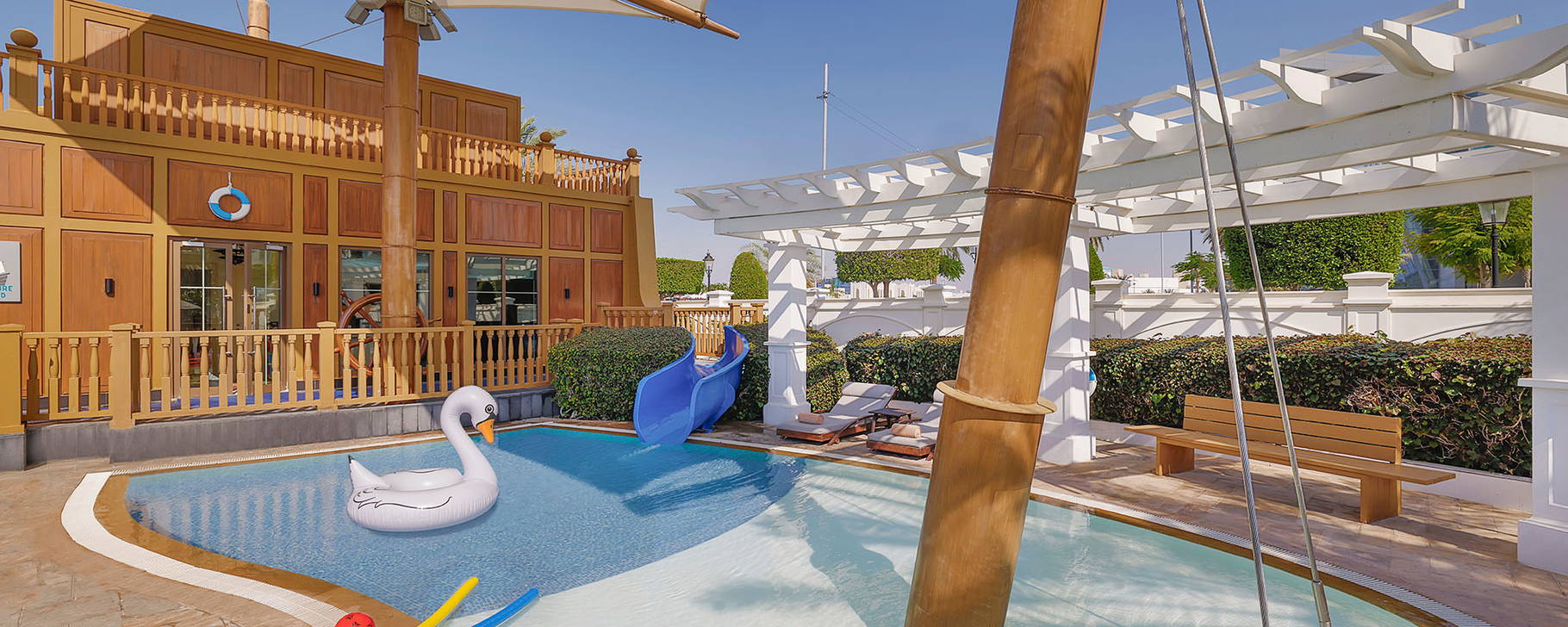 Kids Club - The St. Regis Abu Dhabi