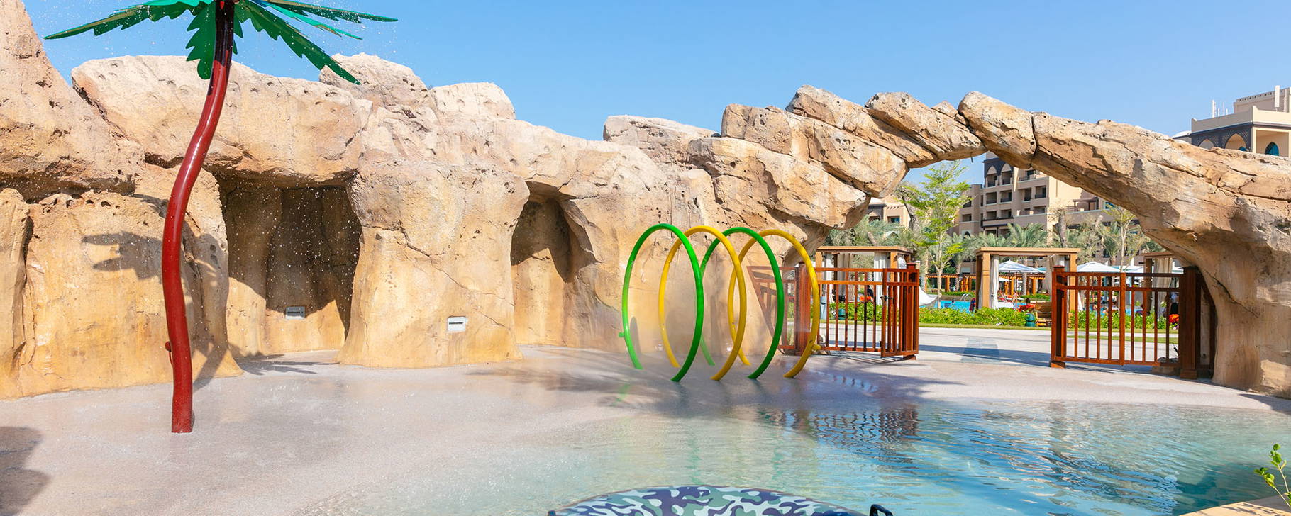 Wasserpark - Saadiyat Rotana Resort & Villas