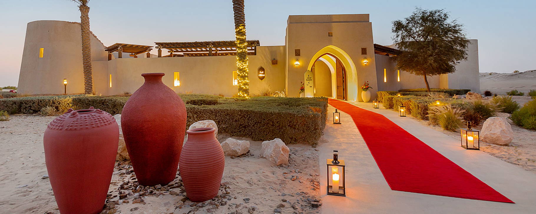 Eingang - Al Wathba Desert Resort & Spa