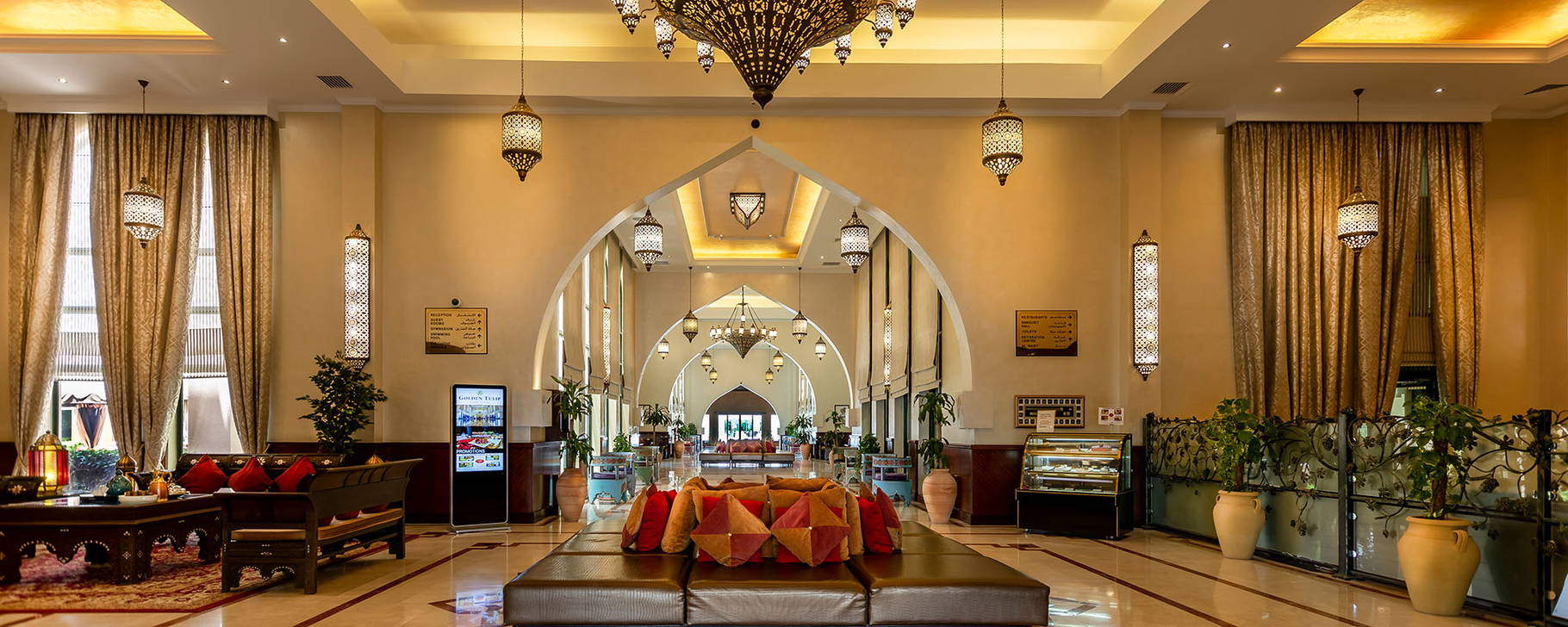 Lobby - Golden Tulip Nizwa