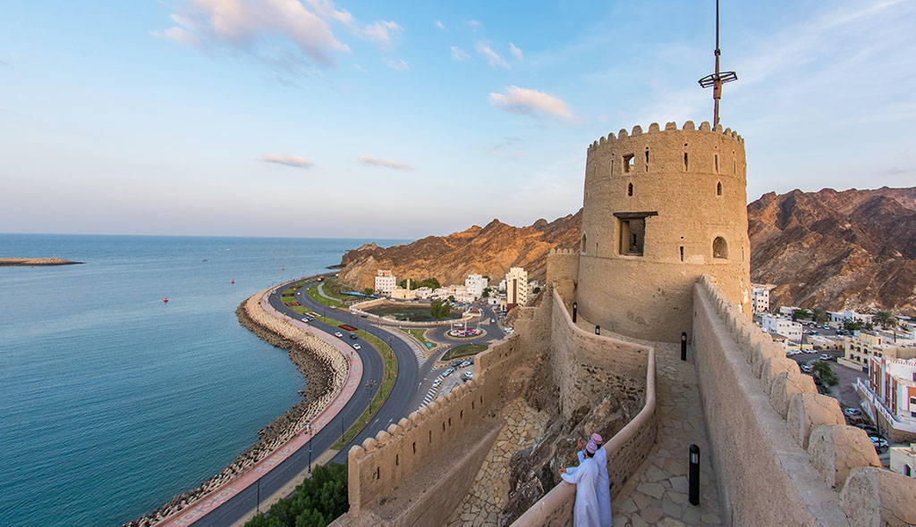 Discover Oman