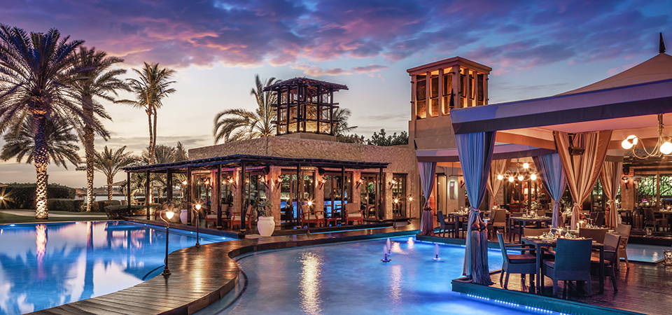 Eauzone - One&Only Royal Mirage