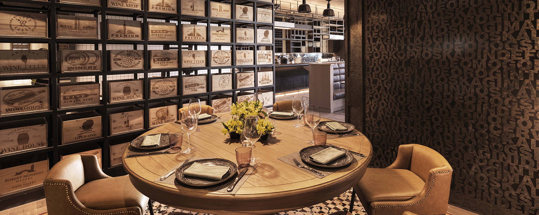NoHo Private Dining - InterContinental Ras Al Khaimah Mina Al Arab Resort & Spa