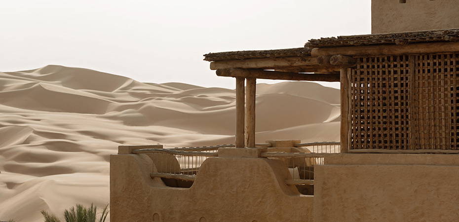 Deluxe Terrace - Qasr Al Sarab Desert Resort by Anantara