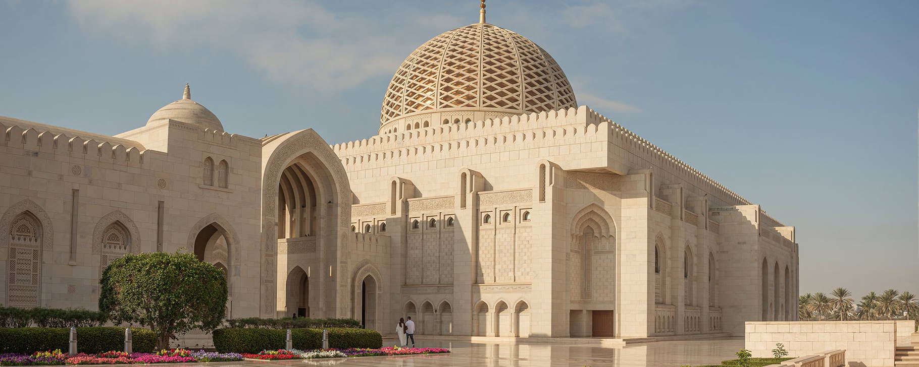 Sultan Qabooz Moschee