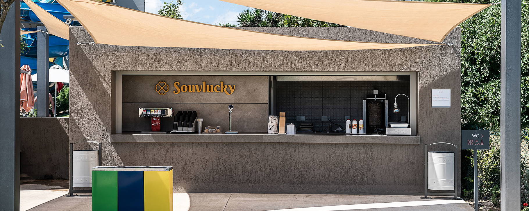 Souvlucky Imbiss - Euphoria Resort