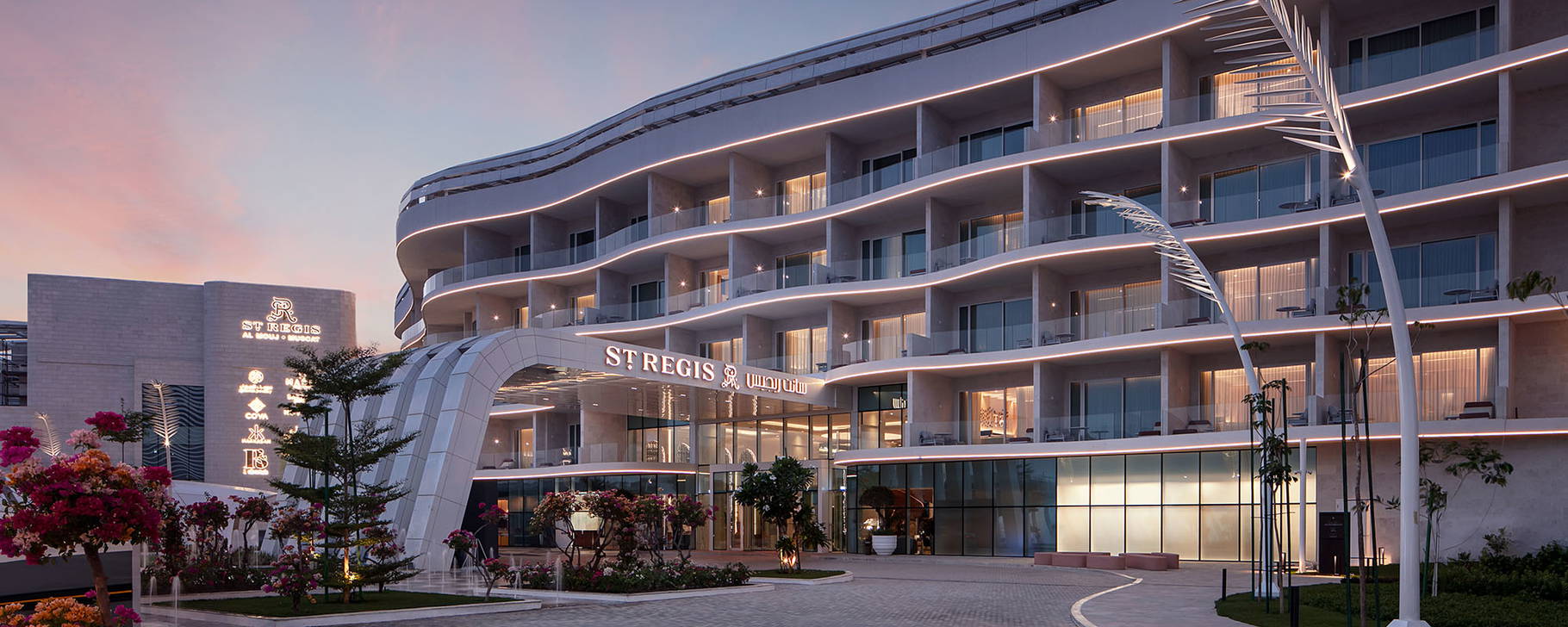 Eingang - The St. Regis Al Mouj Muscat