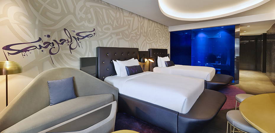 Wonderful Room - W Dubai The Palm