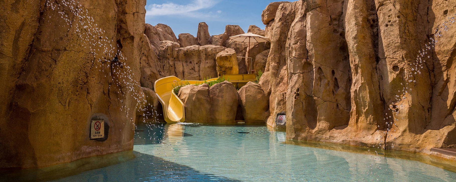 Wasserpark - Saadiyat Rotana Resort & Villas