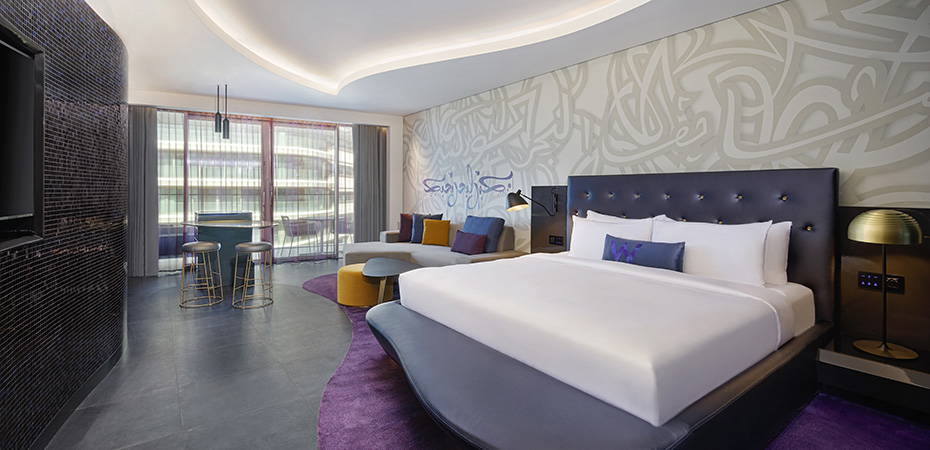 Wonderful Room - W Dubai The Palm