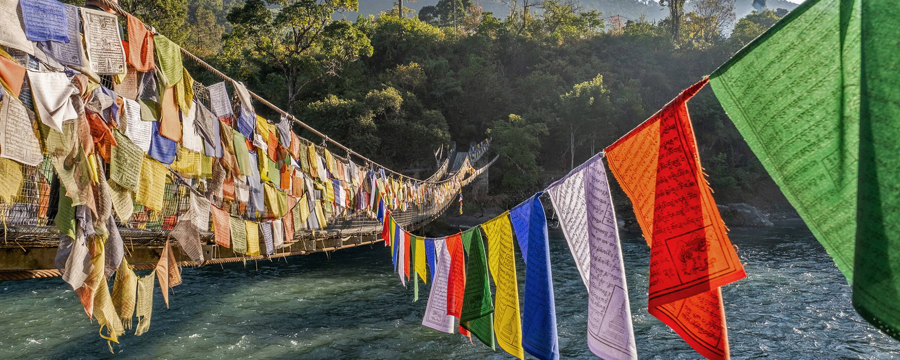 Suspension Bridge - Pemako Punakha