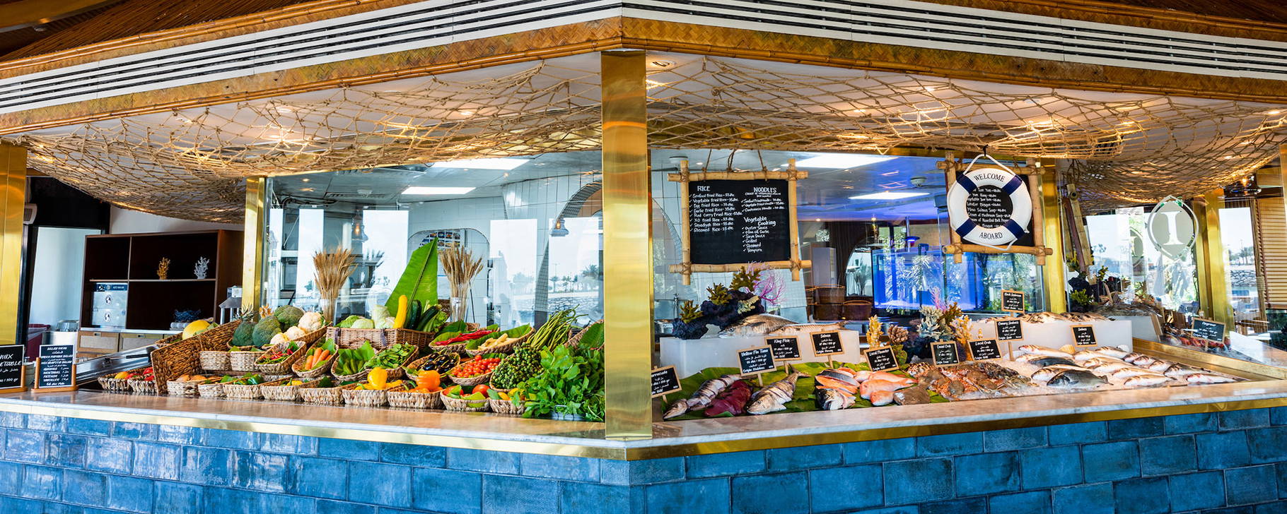 Fischmarket - InterContinental Abu Dhabi by IHG