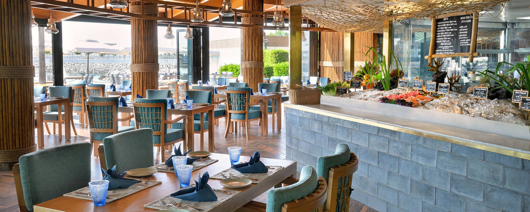 Fischmarket - InterContinental Abu Dhabi by IHG