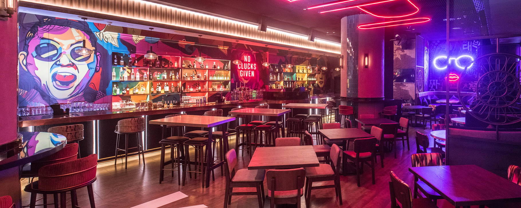 Kimpo Bar - Conrad Dubai