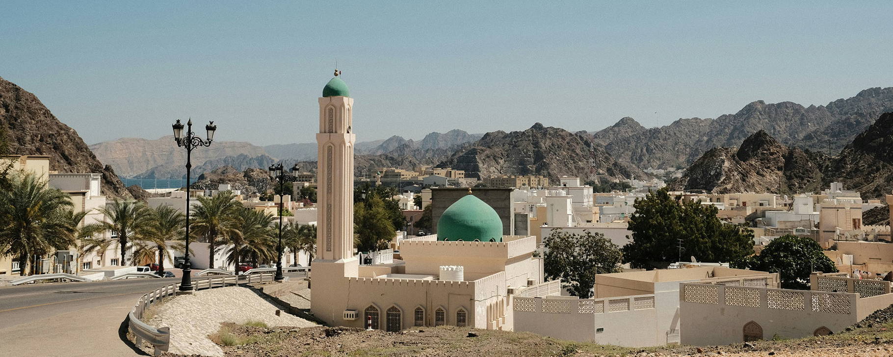Muscat