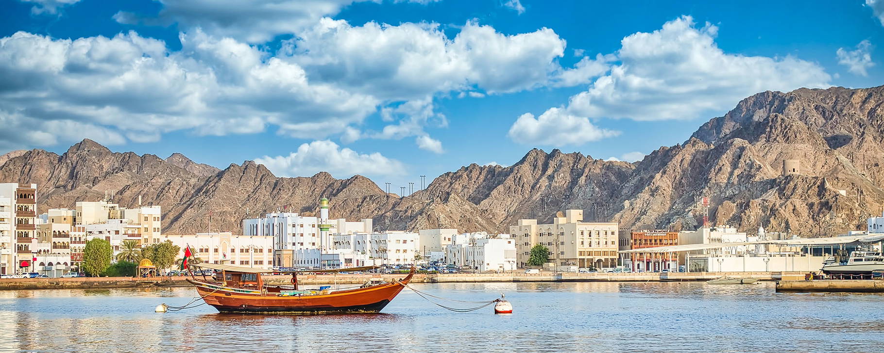Muscat