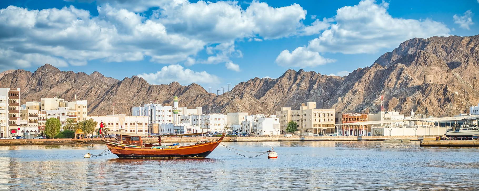Die besten Luxushotels in Muscat, Oman bei EWTC
