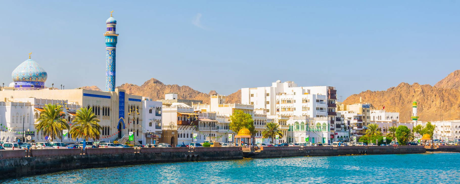 Die besten Luxushotels in Muscat, Oman